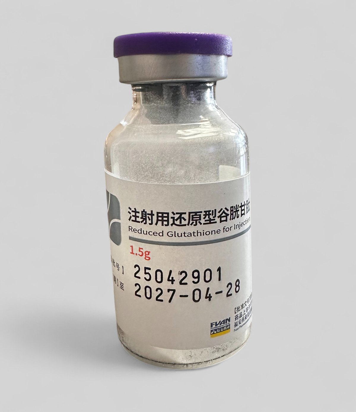Glutathione